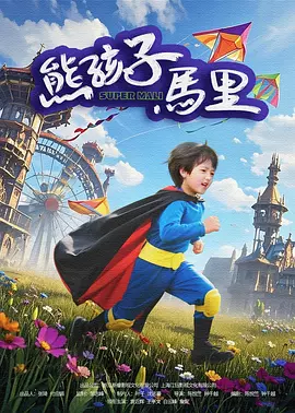 wwwxxx亚洲